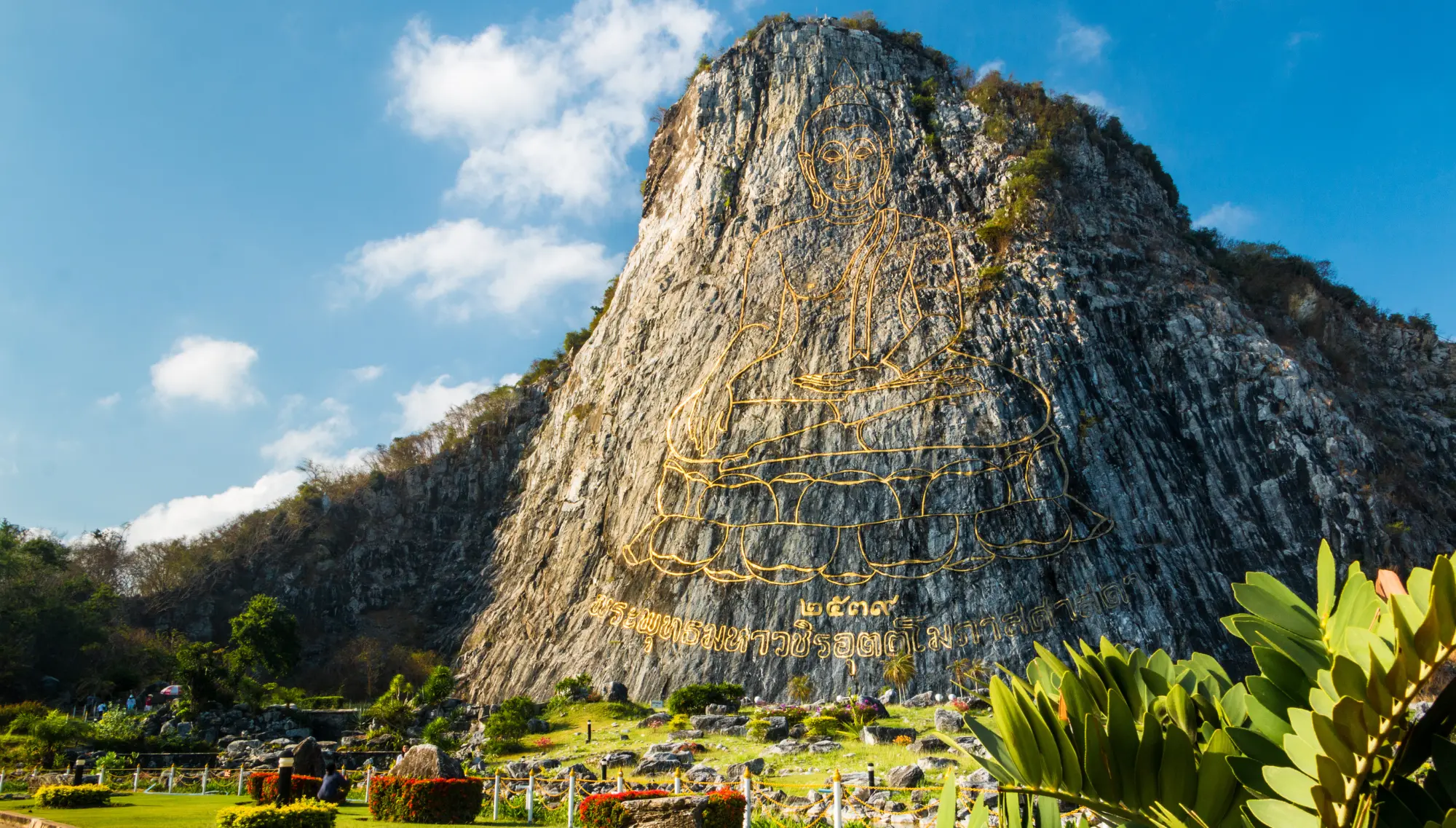 Buddha Laser Hill